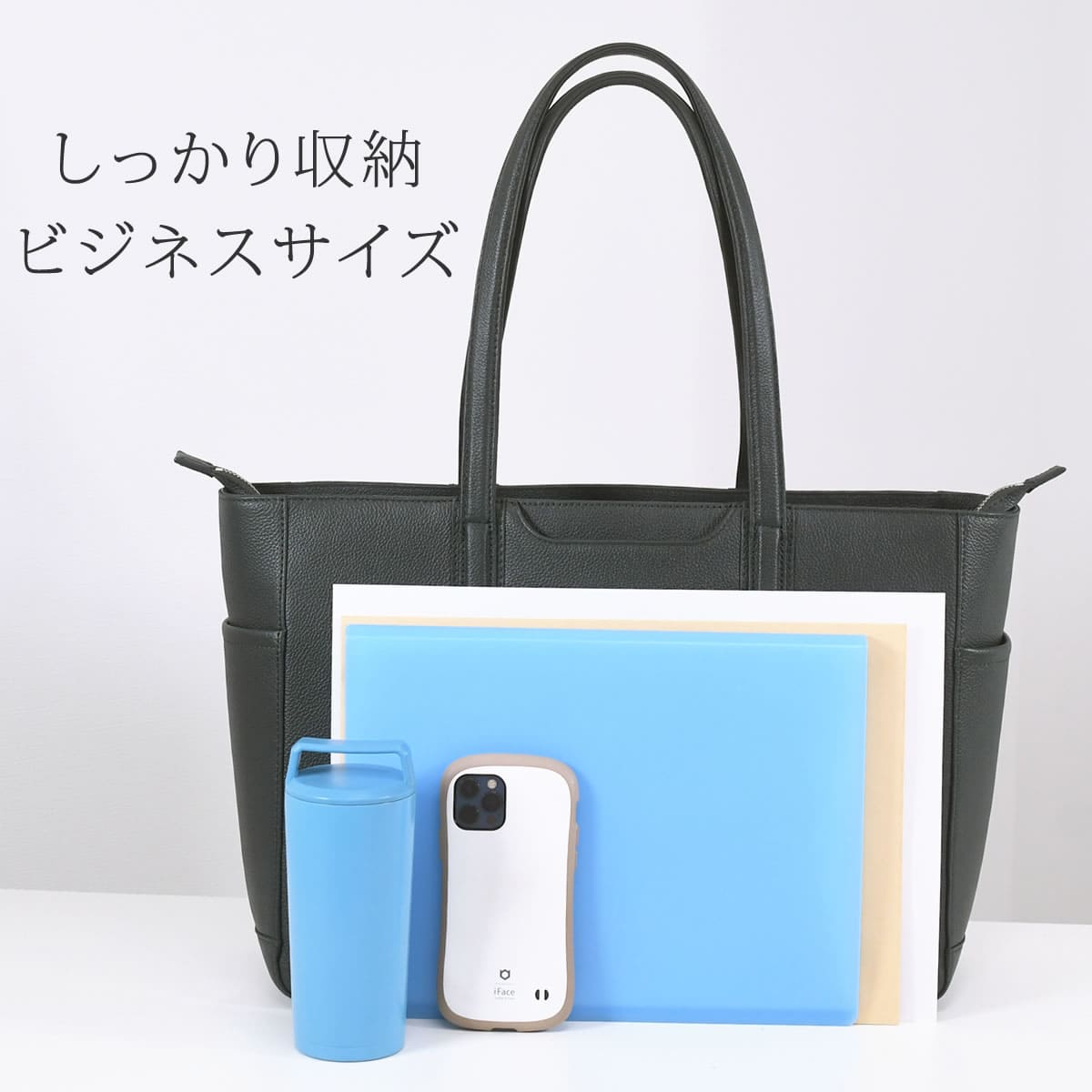 本革 トートバッグ メンズ ブランド レザートートバッグ 40代 ビジネス