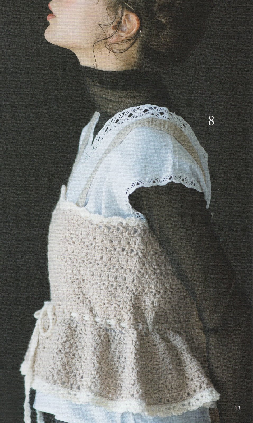 激安≪人気作品着分パック≫フリルビスチェ【モスモス使用】