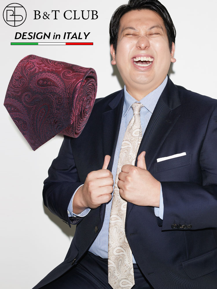DESIGN in ITALY シルク ペイズリー柄 ネクタイ (B＆T CLUB) ビー