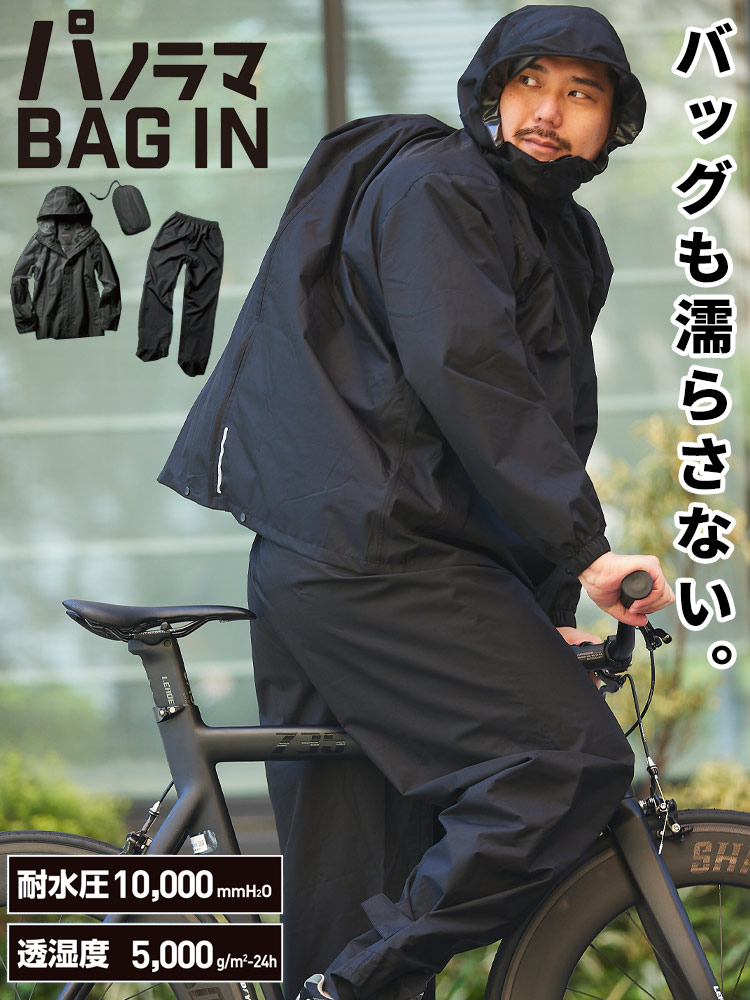 B＆T CLUB (ビーアンドティークラブ) ヘルメット対応 立体設計