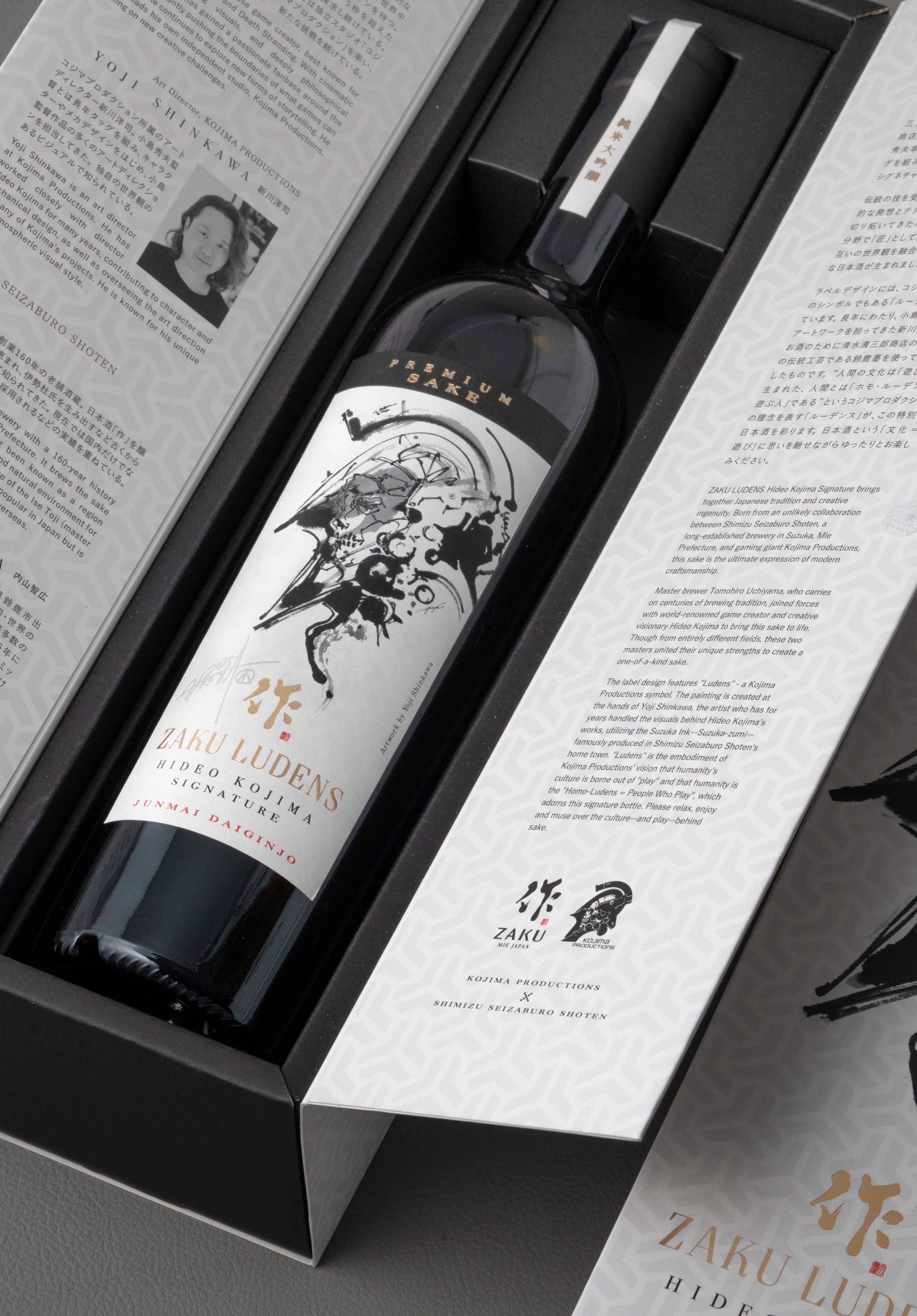 AL_KojimaDG04.jpg?v=1757511959