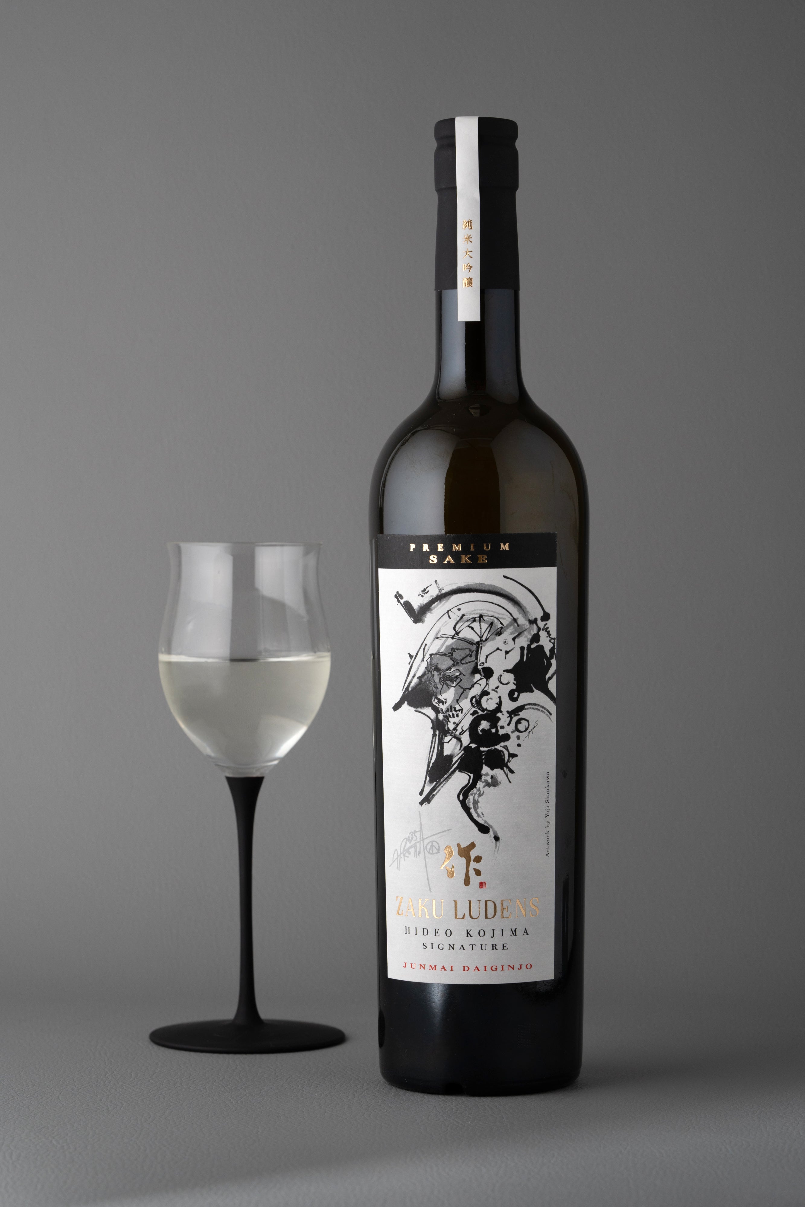 作 ルーデンス 小島秀夫シグネチャー 純米大吟醸 – もとはし酒店