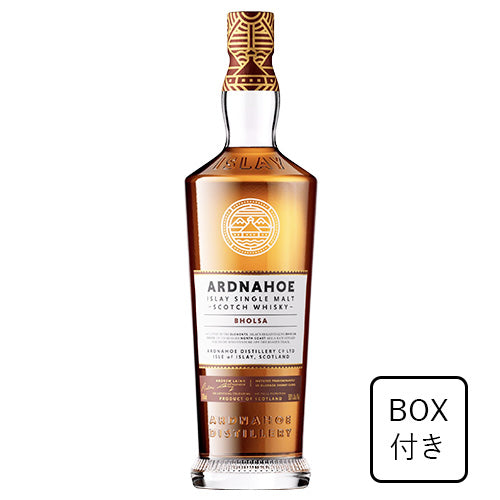 アードナッホー サードリリース ボルサ BY SEA 50% 700ml 箱付