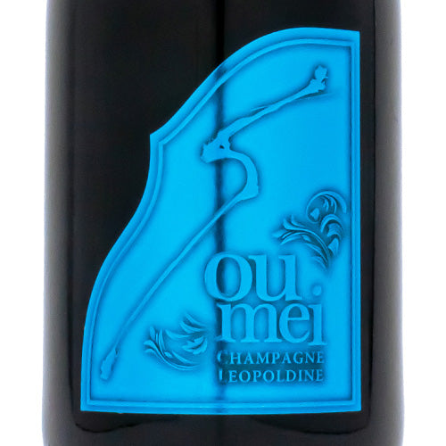 ソウメイ ブリュット ナチュール（ブルー）Soumei Brut Nature NV