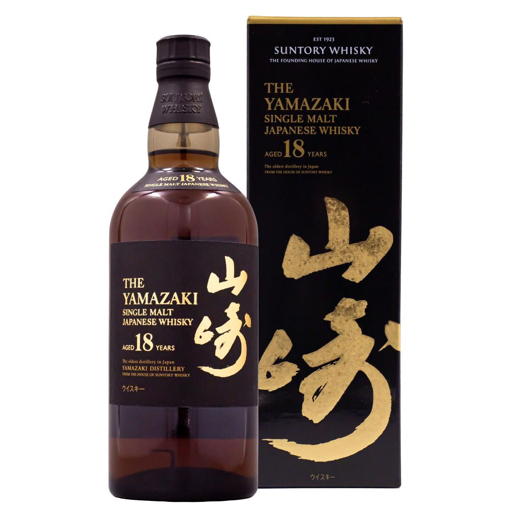 サントリー 山崎 18年 43% 700ml 箱付 シングルモルト ジャパニーズ