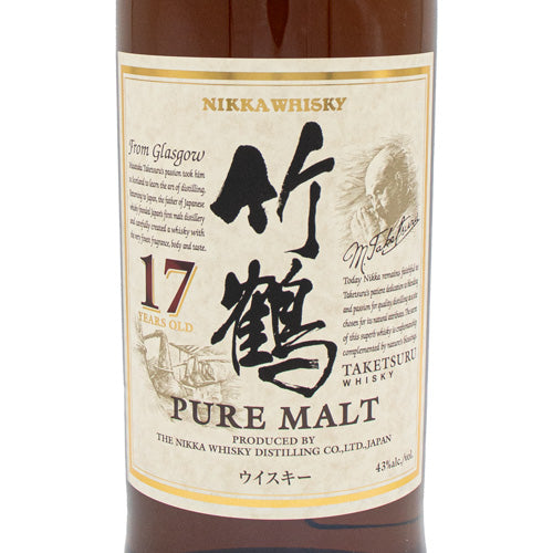 ニッカ 竹鶴 17年 43% ピュアモルト 700ml 箱なし ウイスキー – SAKE