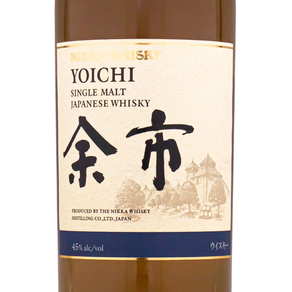ニッカ シングルモルト 余市 45% 700ml 箱なし ウイスキー – SAKE People
