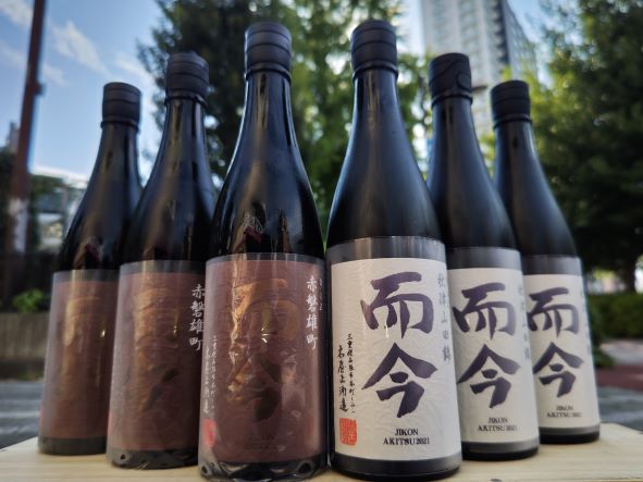 而今生酛秋津山田錦＆赤磐雄町～ - 而今 - ワダヤ 日本酒 ワイン
