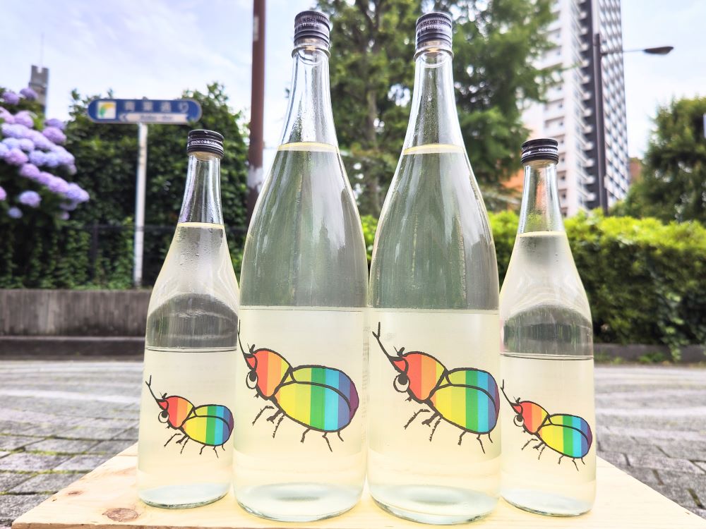 仙禽かぶとむし販売します(^^)/ - 仙禽 - ワダヤ 日本酒 ワイン