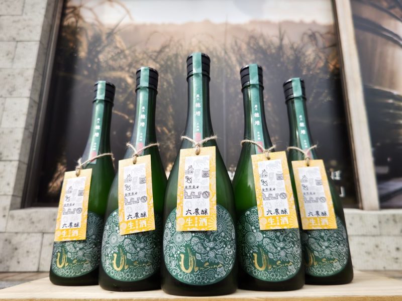 予約受付開始「産土2023穂増生 六農醸」 - - ワダヤ 日本酒 ワイン