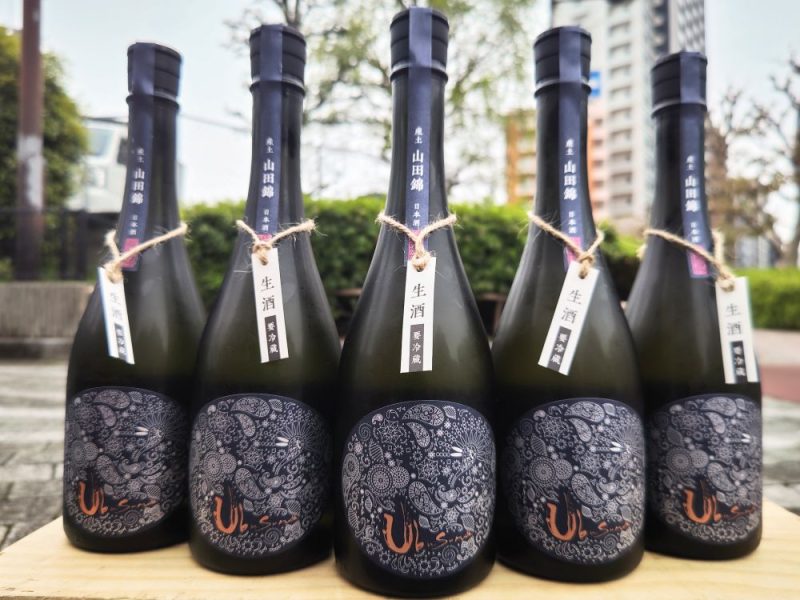 産土2024山田錦4月ロット販売〜 - 産土 - ワダヤ 日本酒 ワイン