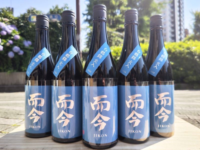 而今白鶴錦」抽選ご当選の方へ～ - 而今 - ワダヤ 日本酒 ワイン