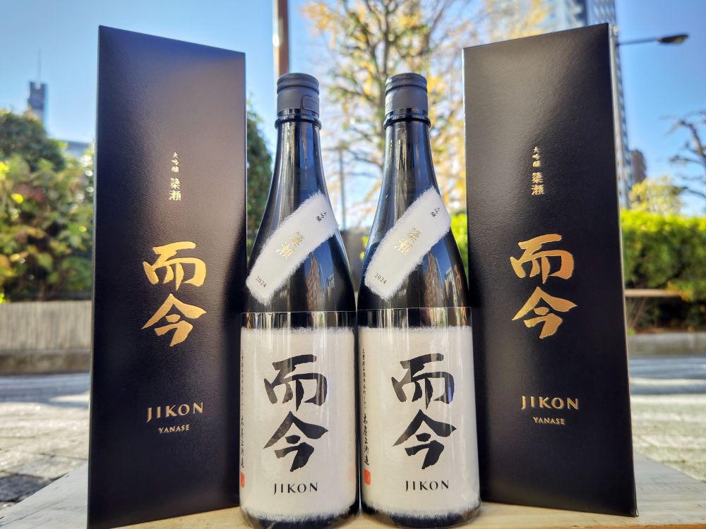 而今 大吟醸 簗瀬（やなせ）」販売(^^)/ - 而今 - ワダヤ 日本酒 ワイン