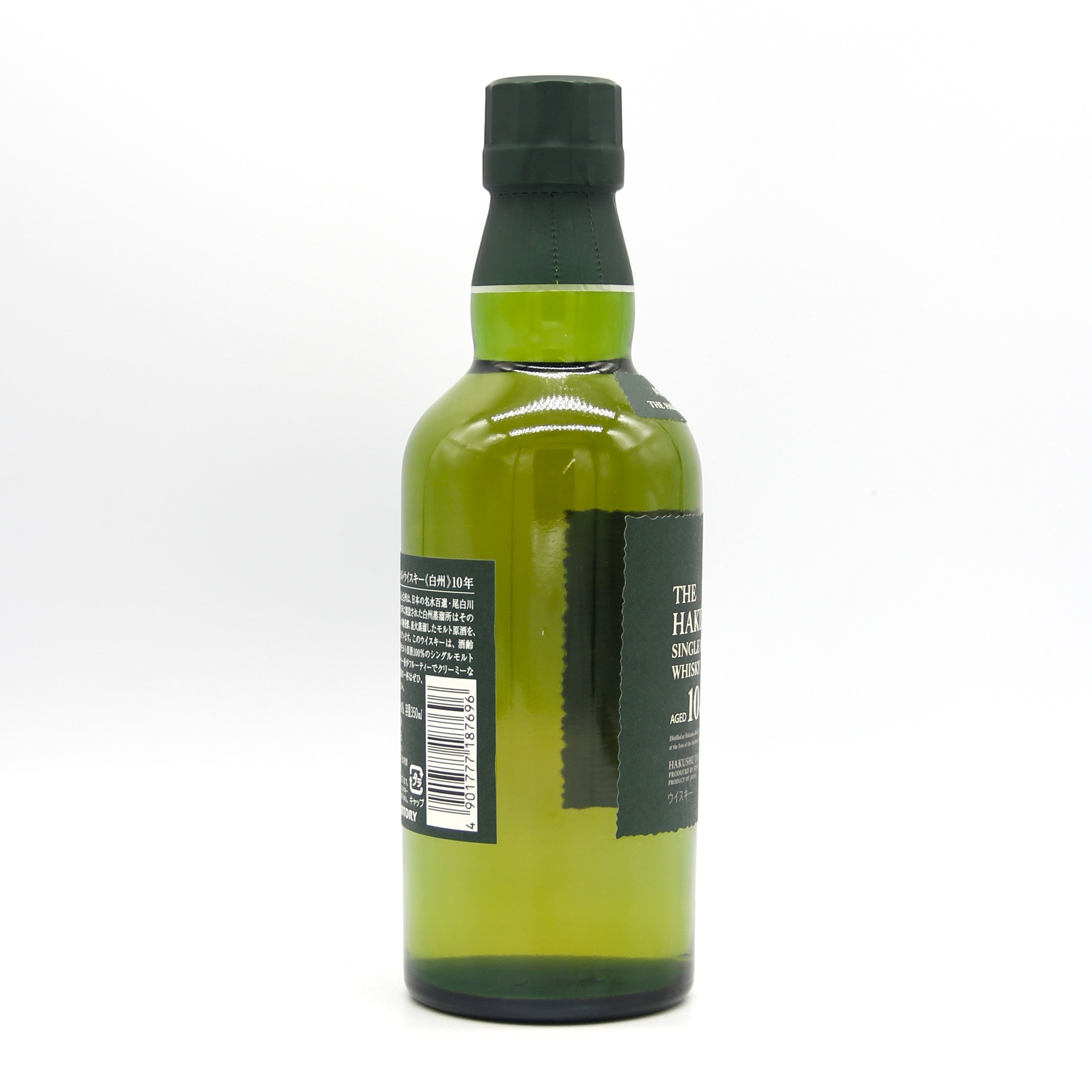 サントリー シングルモルト ウイスキー 白州 10年 40% 350ml 箱無し（2