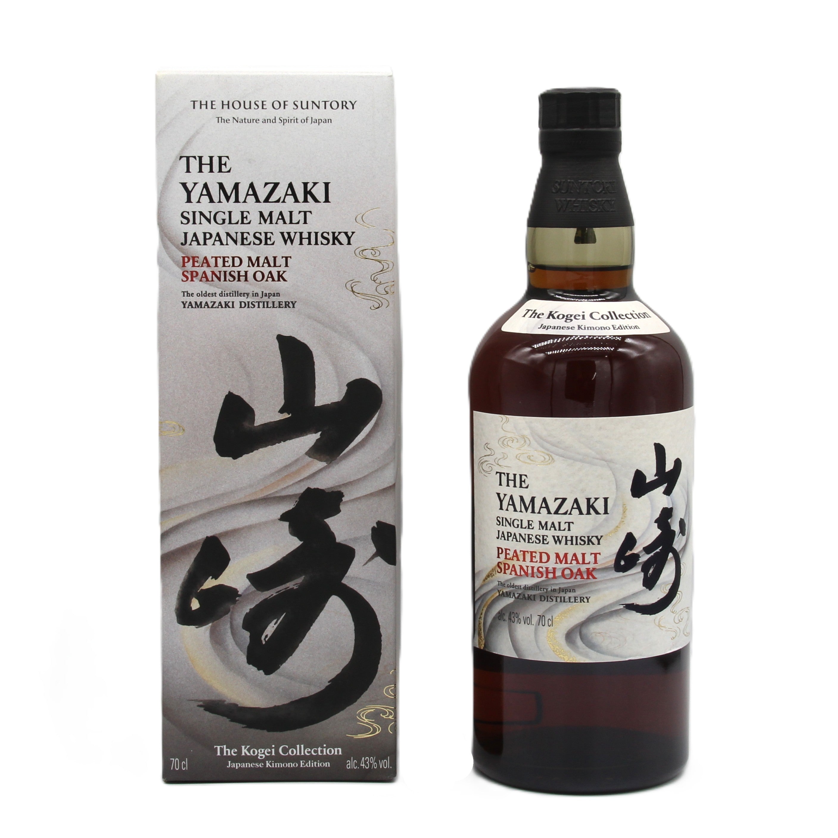 サントリー シングルモルト ウイスキー 山崎 ピーテッドモルト