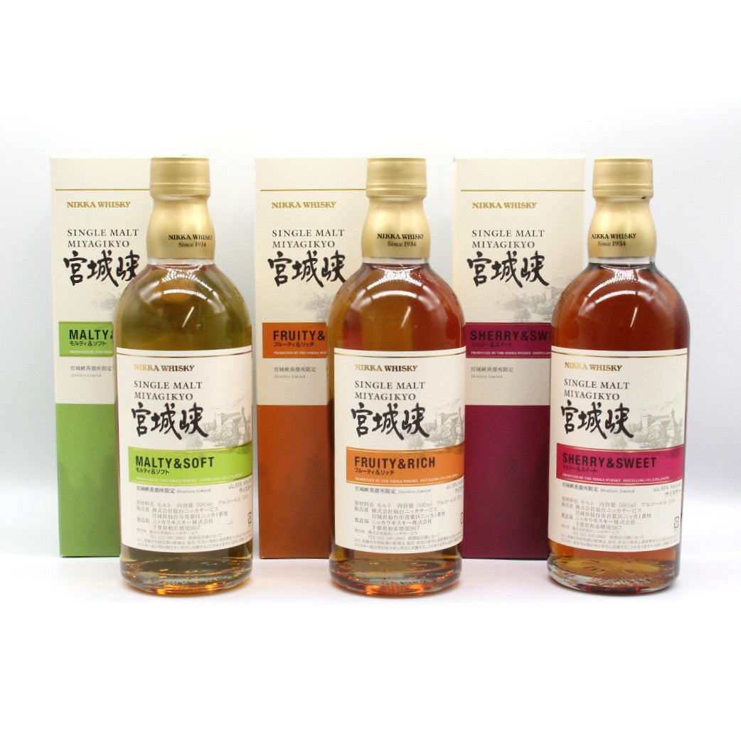 ニッカ ウイスキー シングルモルト 宮城峡 （モルティ＆ソフト