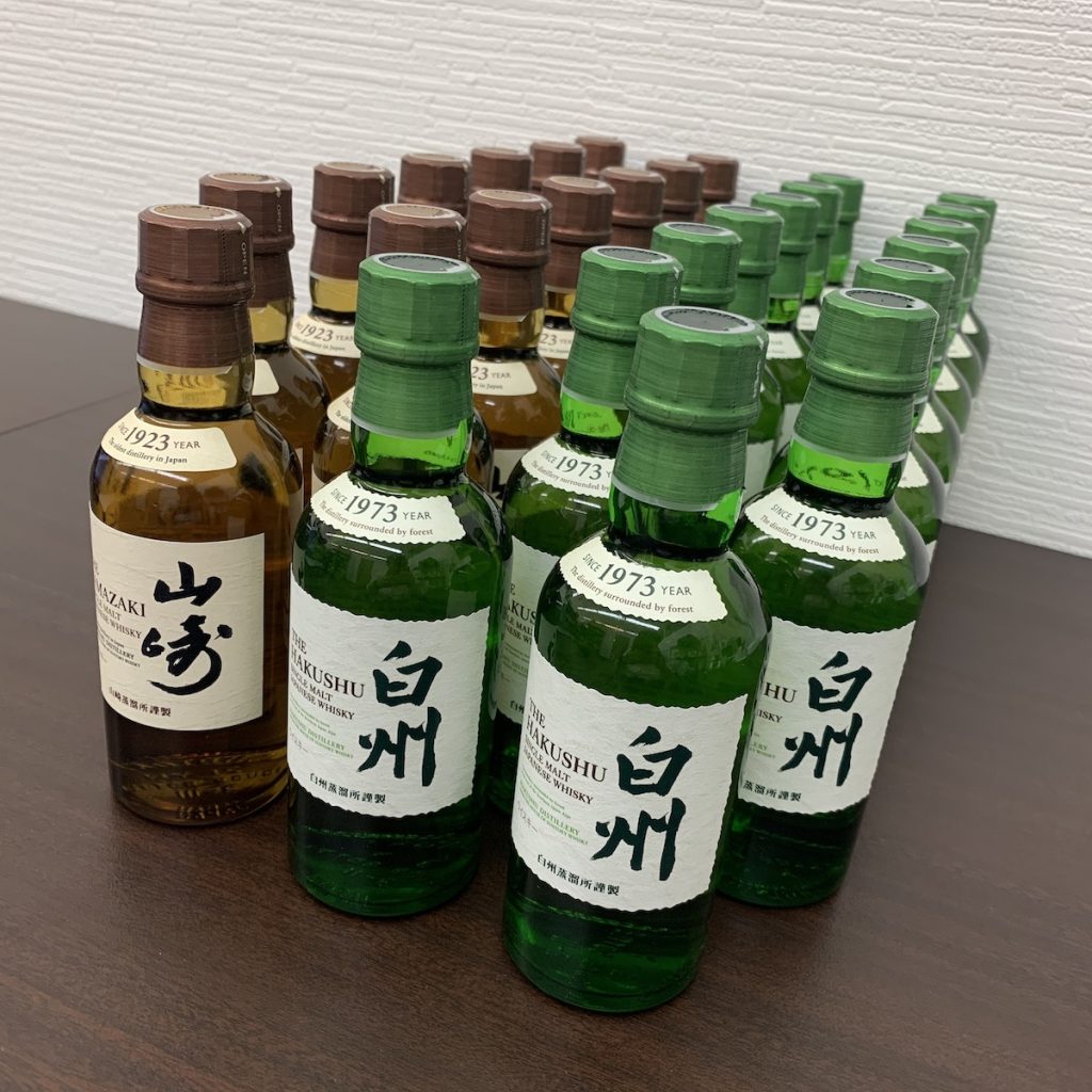 山崎 白州 ミニボトルの買取実績 | 買取専門店さすがや