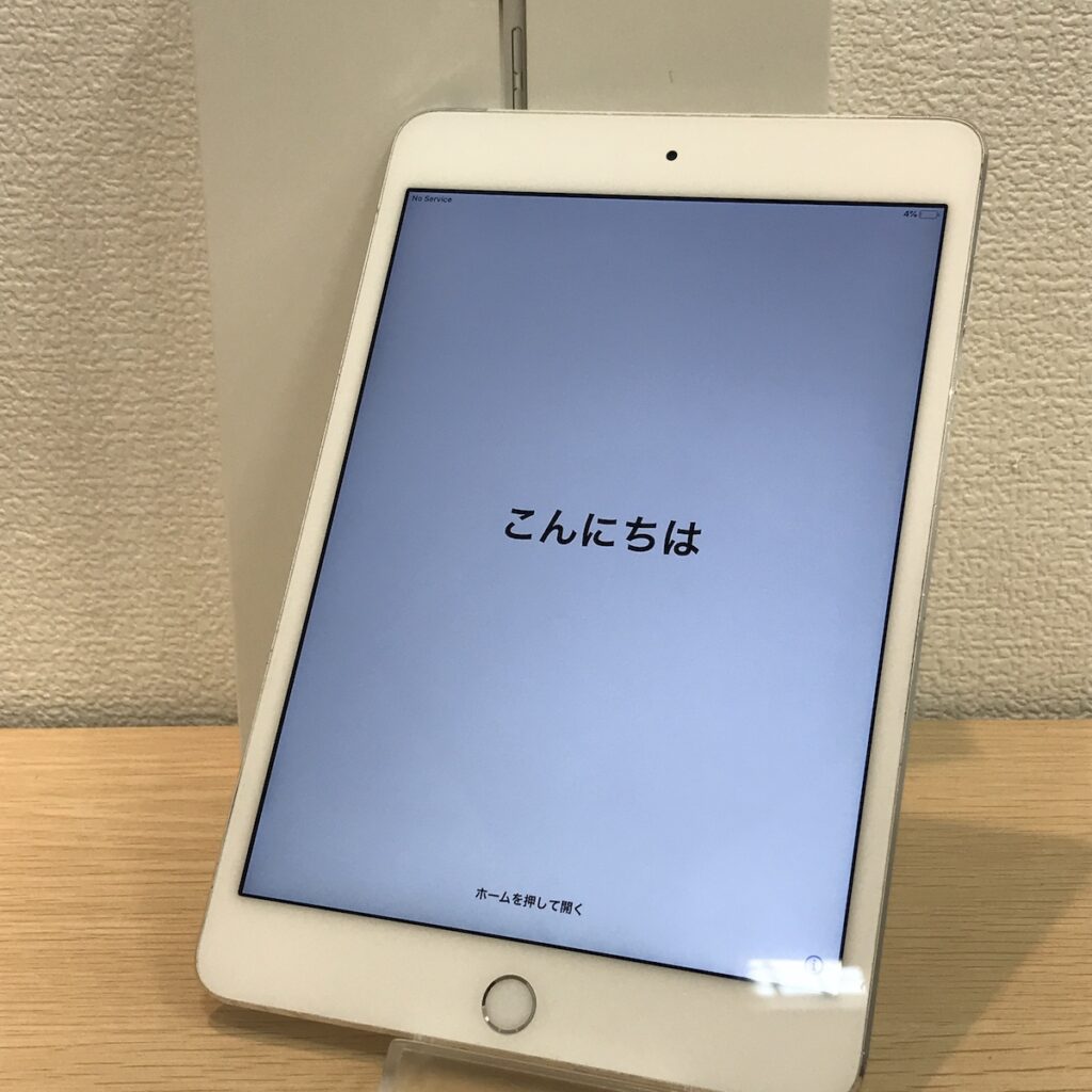 iPad mini 4 128GB セルラーモデルの買取実績 | 買取専門店さすがや