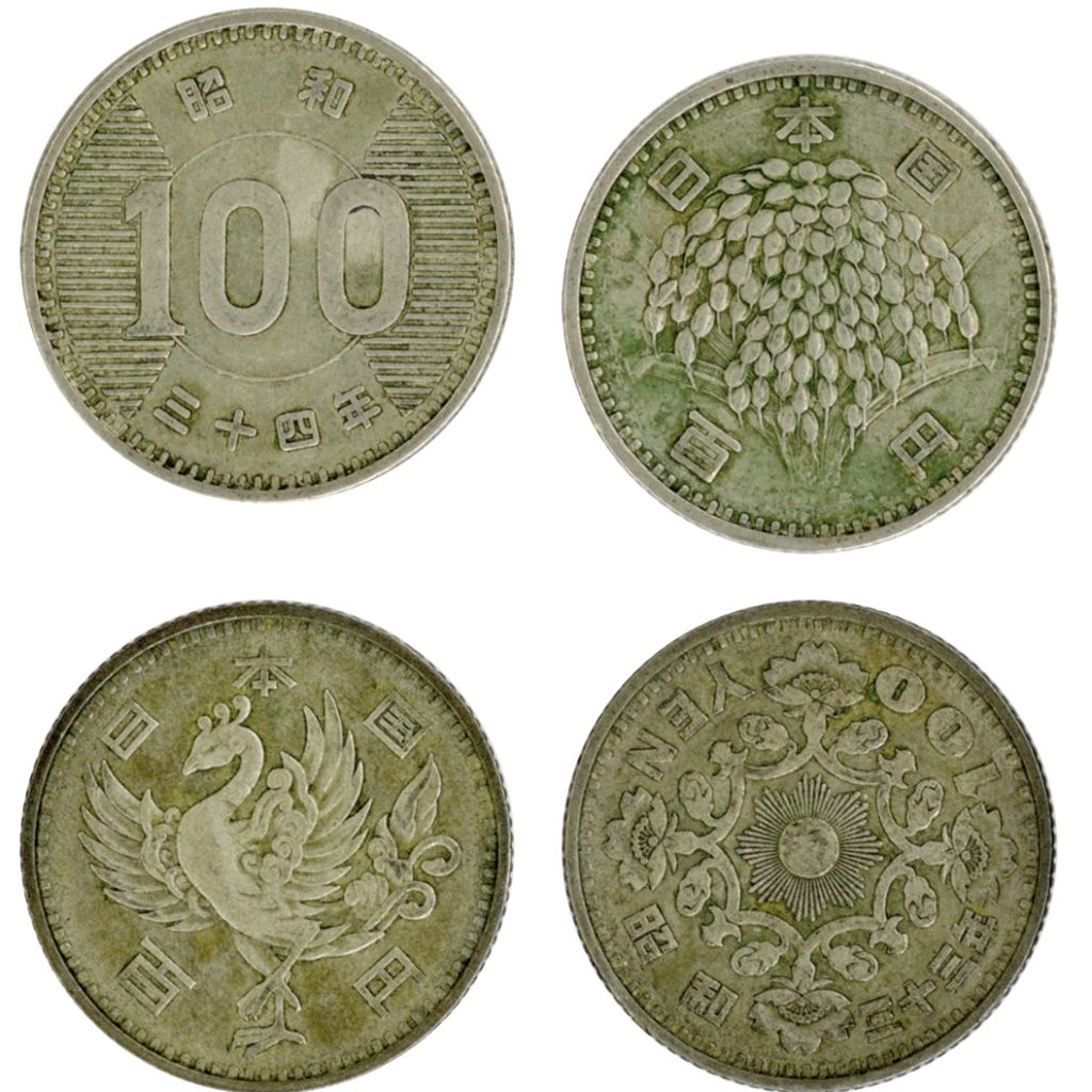 稲穂・鳳凰100円銀貨 おまとめ30の買取実績 | 買取専門店さすがや
