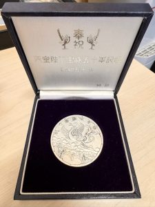 500円白銅貨幣発行記念 純銀メダル（1982年発行）の買取実績 | 買取