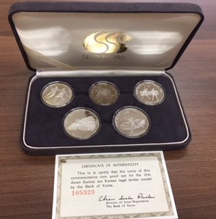 ソウルオリンピック記念メダルの買取実績 | 買取専門店さすがや