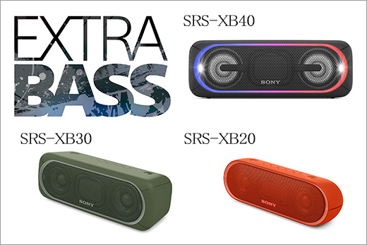 重低音＆遊び心 ワイヤレススピーカーSRS-XB40,XB30,XB20 発表