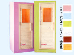 ホームサウナ・家庭用サウナ・業務用サウナの販売・施工：株式会社