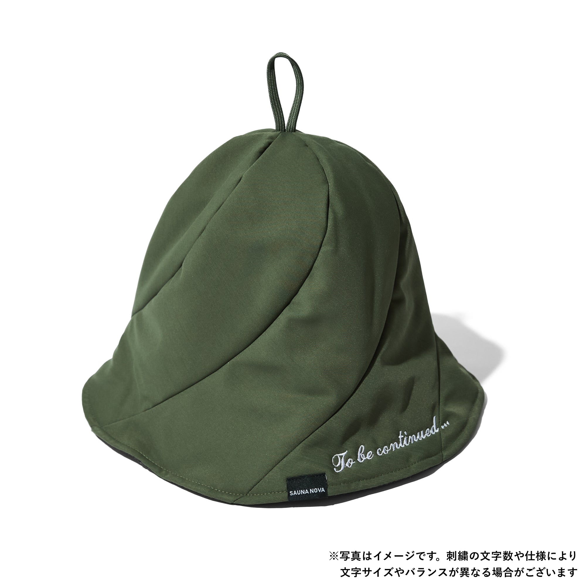 公式限定｜オリジナル刺繍】Vaceous Sauna Hat（ヴェイシャスサウナ