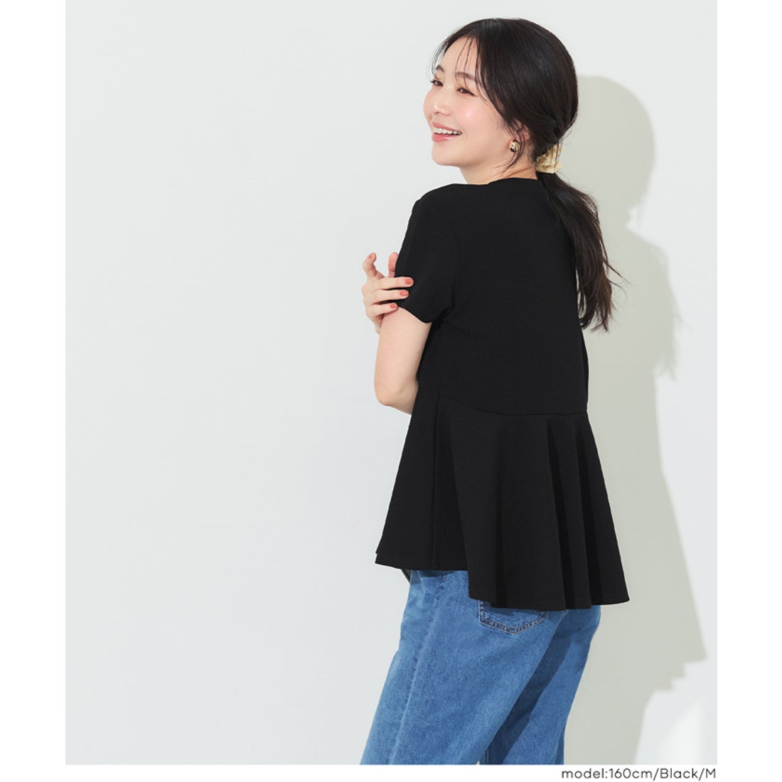 コカ coca エンボス裾フリル半袖プルオーバー （Black） -靴