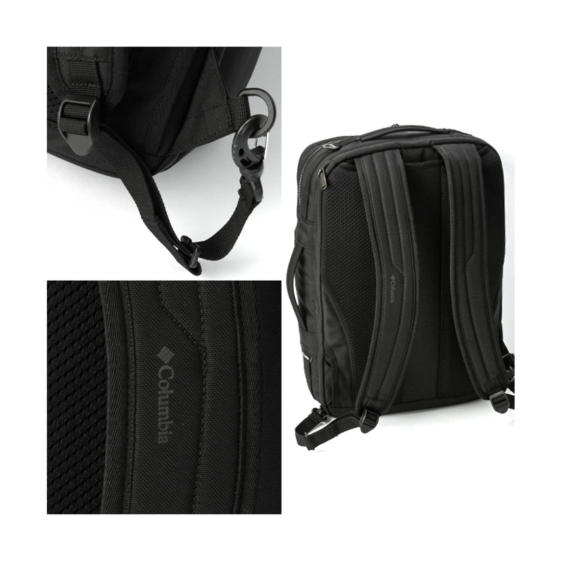 コロンビア Columbia コロンビア リュック ビジネスリュック ビジネス