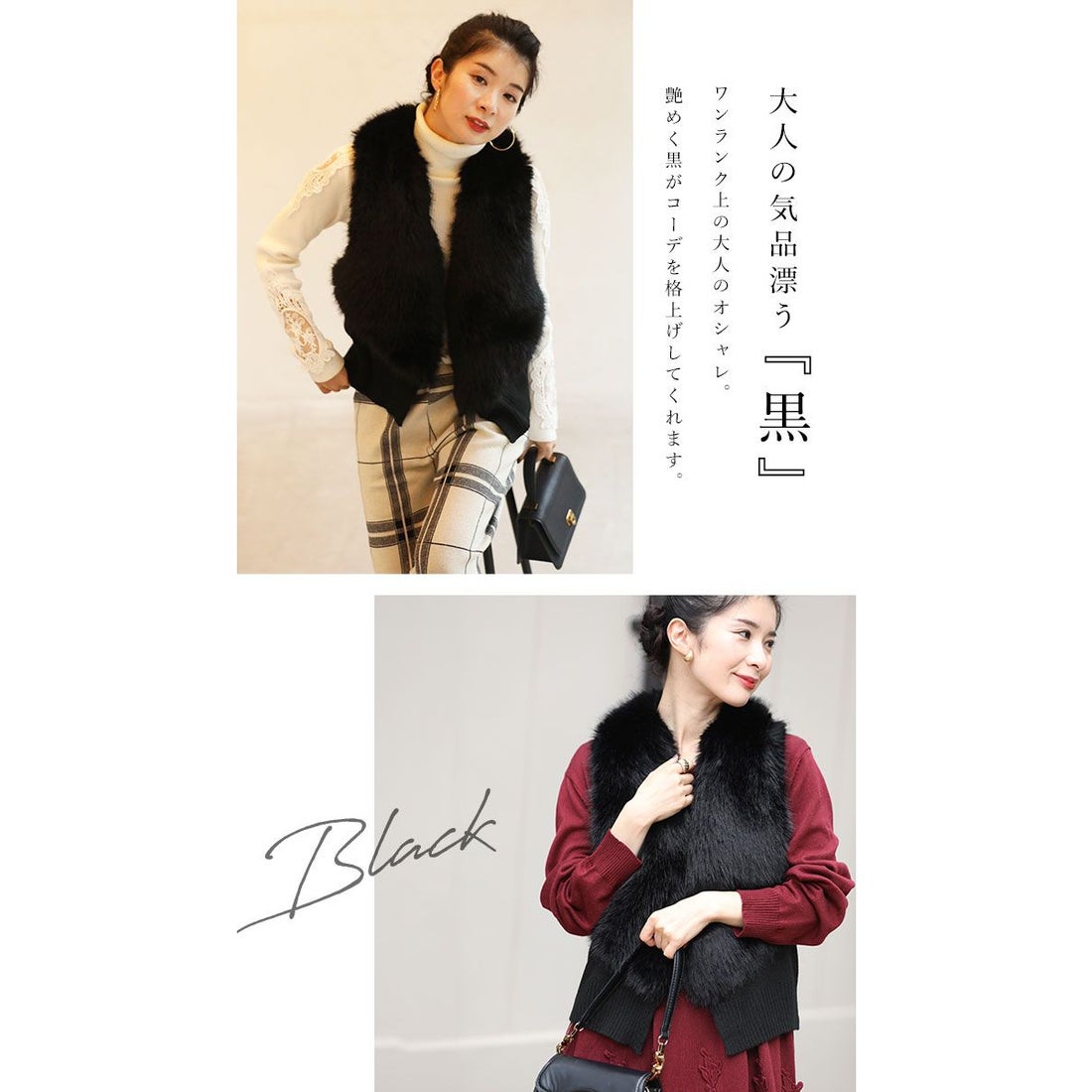 カワイイ CAWAII 初心者さん用 派手にならない すっきり見えファー