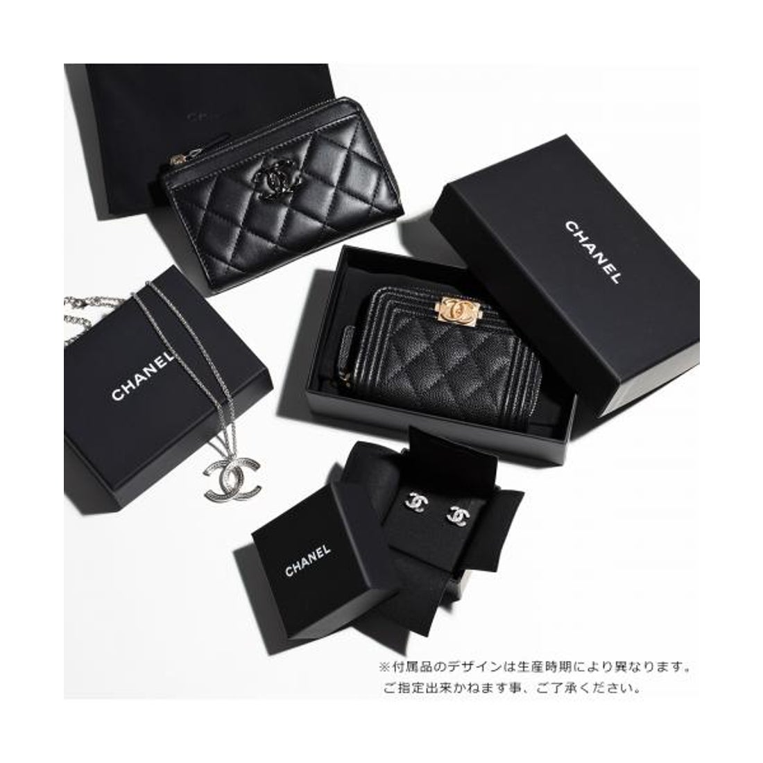 シャネル CHANEL CHANEL キーケース AP0222 B10583 マトラッセ