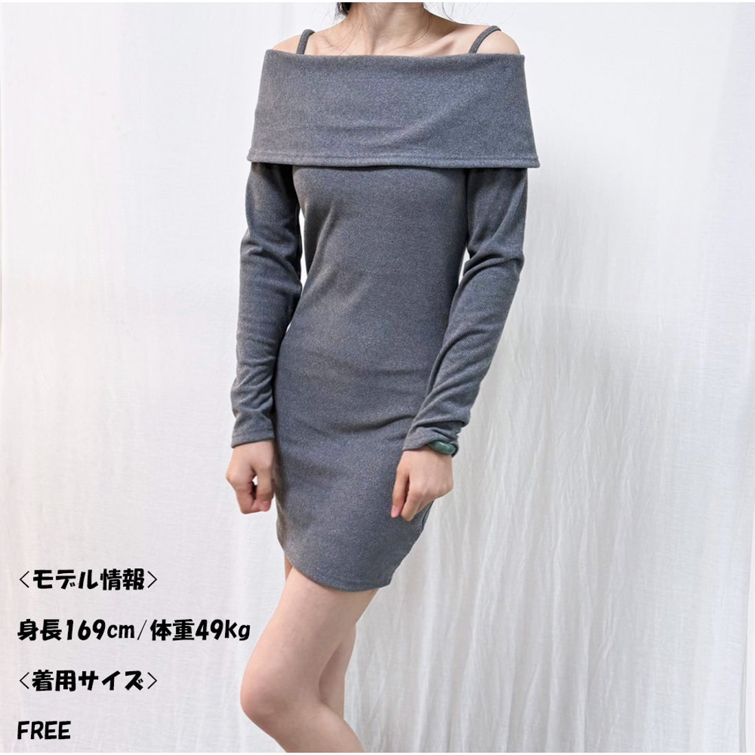 アンドカワイイ And Kawaii ニットワンピース オフショルダー