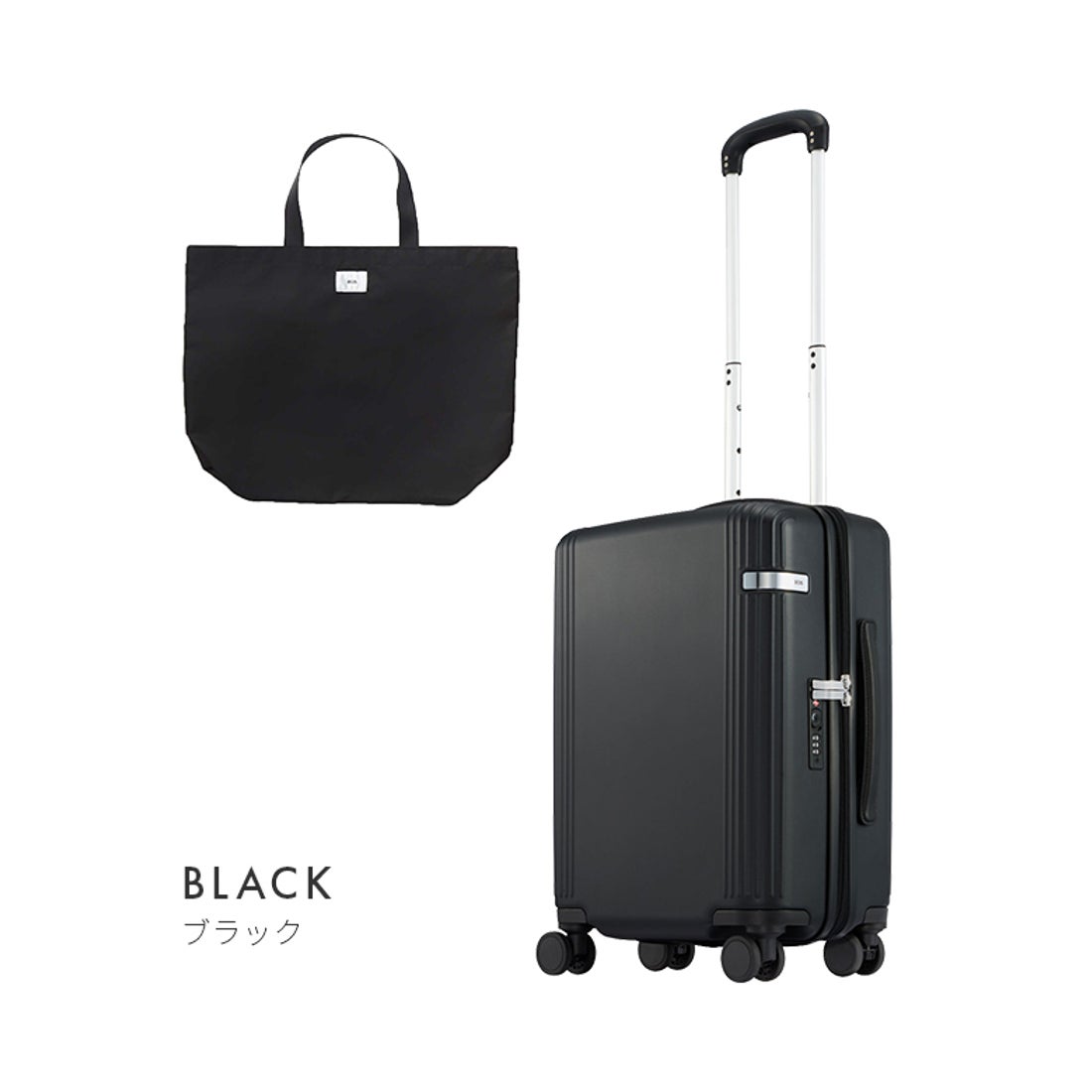 エーストーキョー ace.TOKYO エース スーツケース 機内持ち込み S