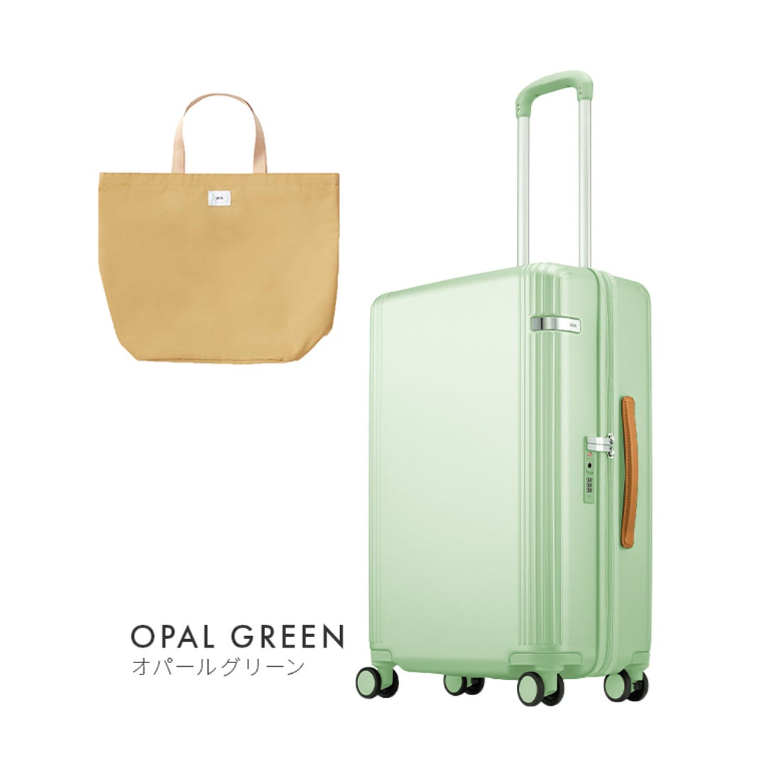 エーストーキョー ace.TOKYO エース スーツケース Mサイズ 56L