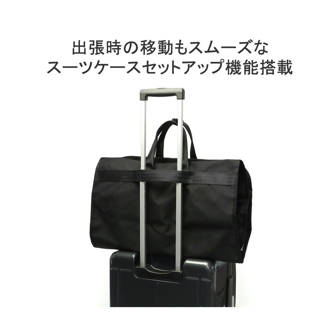 エース ace. 正規品5年保証 エースジーン ガーメントバッグ スーツ入れ