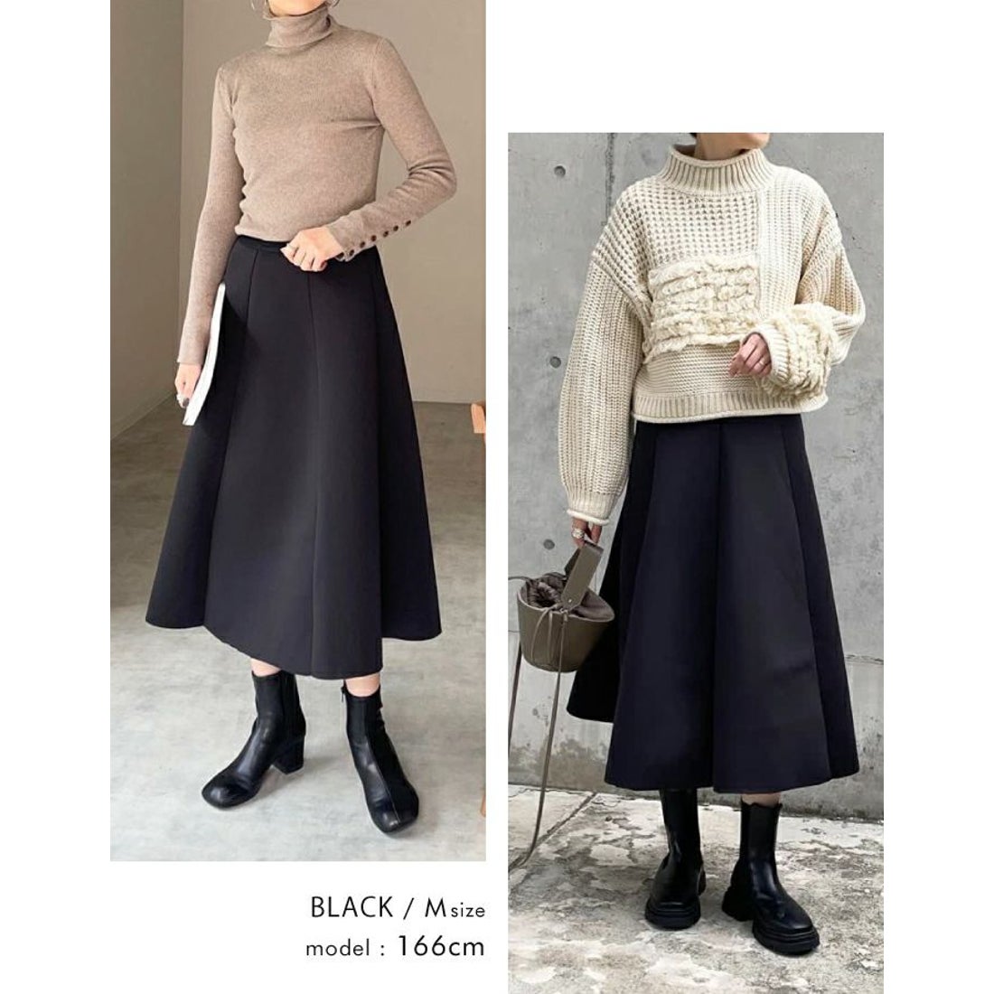 アクアガレージ aquagarage ダンボールニットスカート （モスグリーン