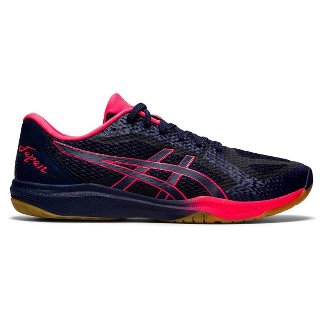 ASICS アシックス ROTE JAPAN LYTE FF 2(ネイビー) 1053A028 401