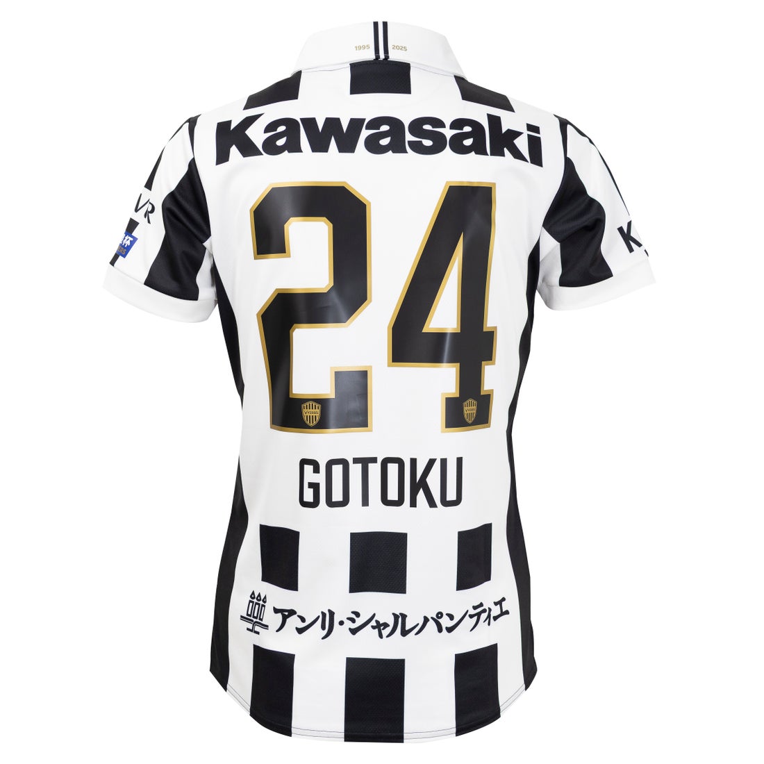 ASICS ヴィッセル神戸 30周年記念 ユニフォーム 半袖 レプリカ #24