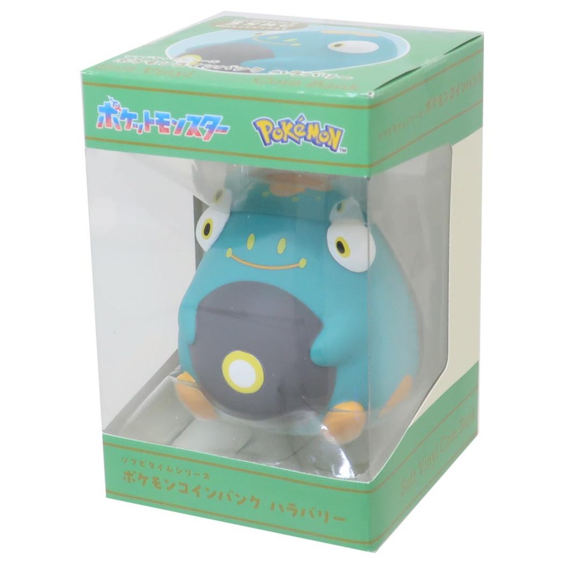 シネマコレクション cinemacollection ポケットモンスター 貯金箱