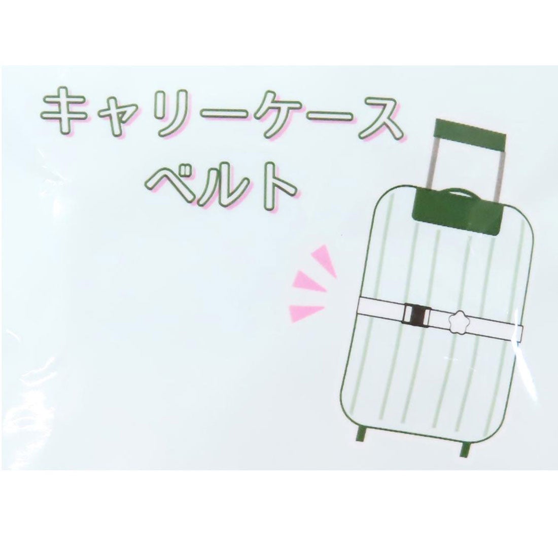 シネマコレクション cinemacollection トイストーリー トラベルグッズ