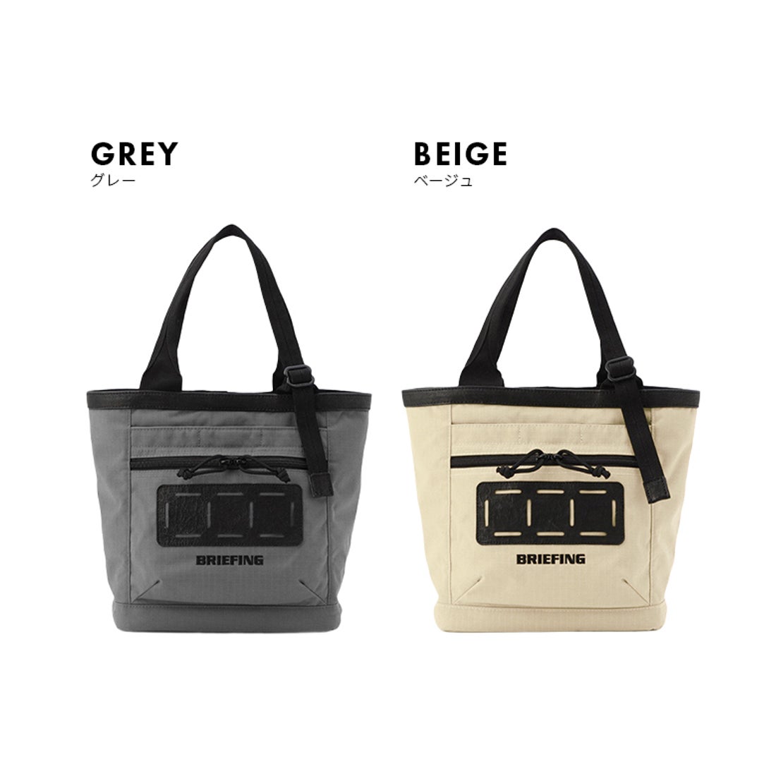 ブリーフィング BRIEFING ブリーフィング ゴルフ トート バッグ メンズ