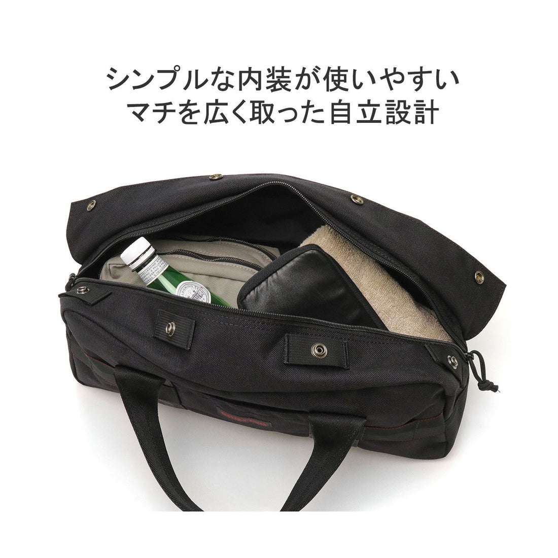 ブリーフィング BRIEFING 【日本正規品】 ブリーフィング ツールバッグ