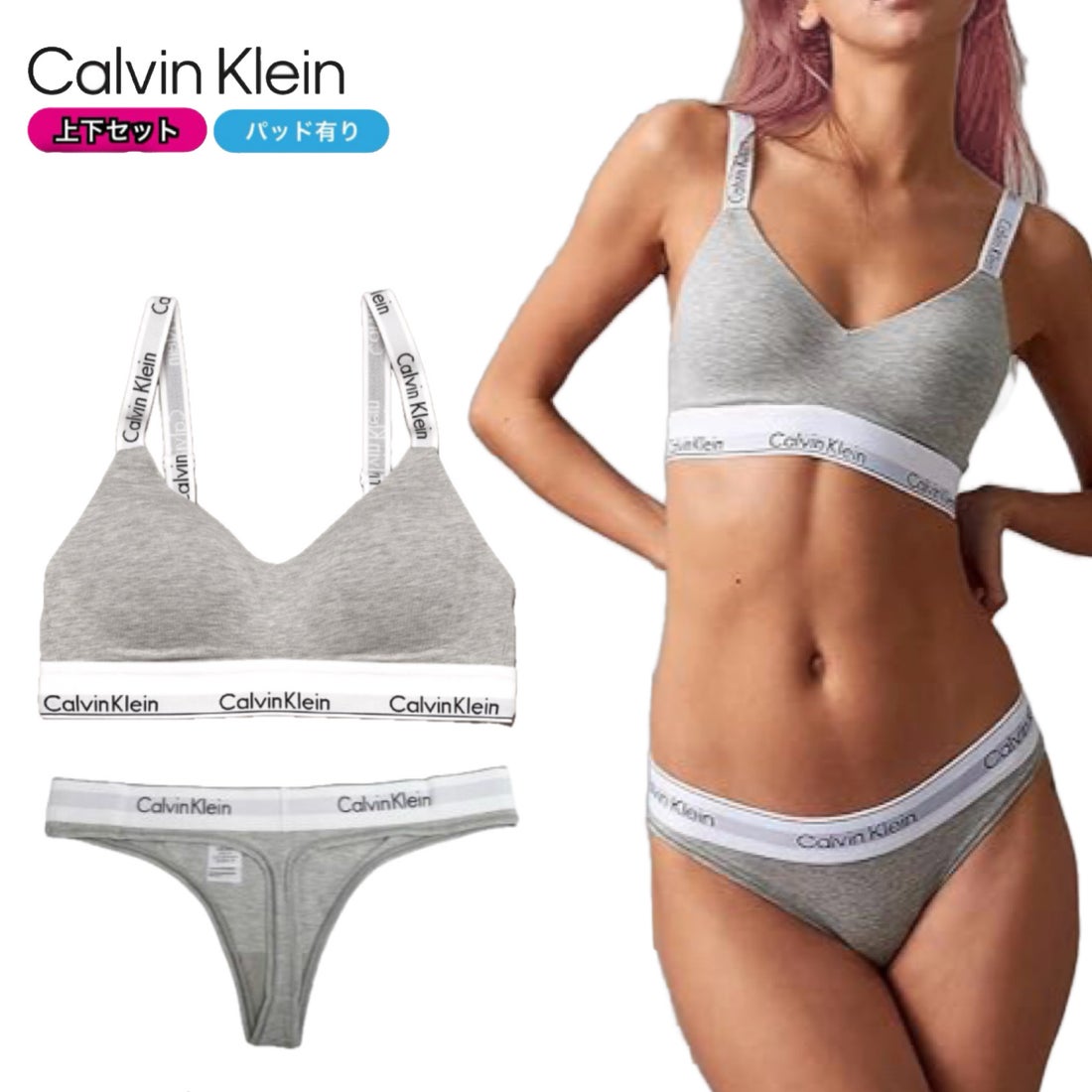 カルバン クライン Calvin Klein カルバンクライン calvin klein