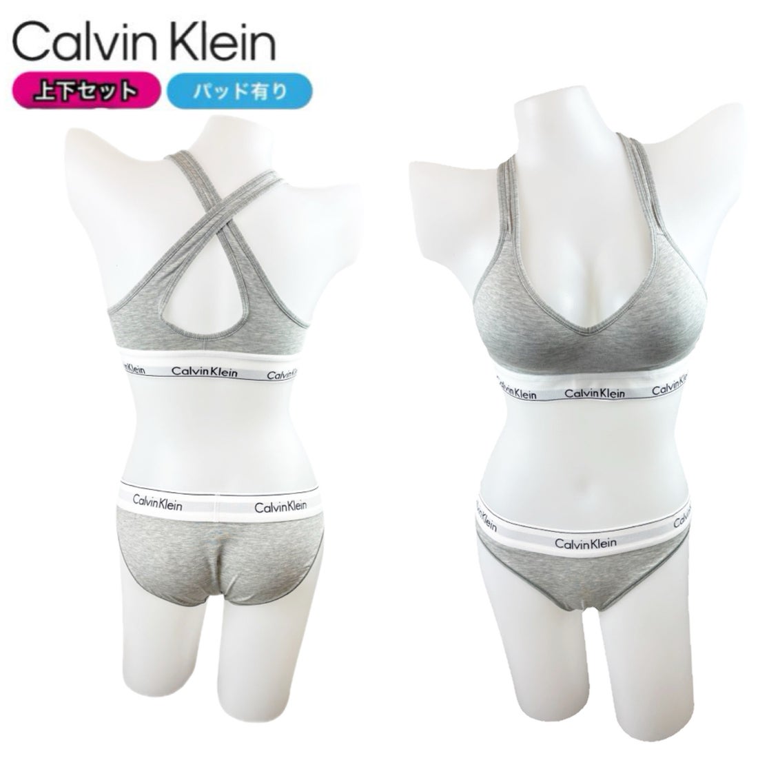 カルバン クライン Calvin Klein カルバンクライン calvin klein