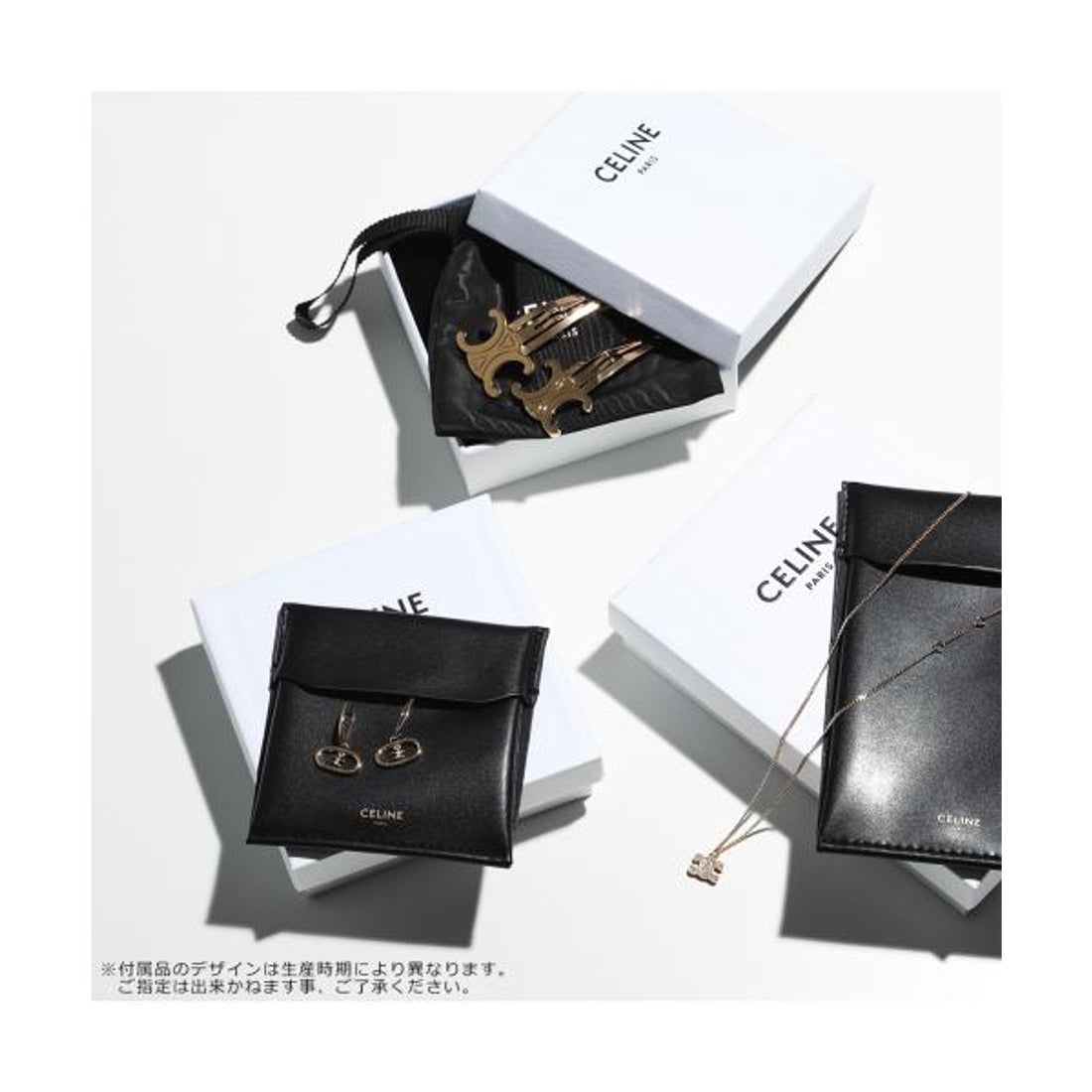 セリーヌ CELINE CELINE ヘアクリップ 461OI3BCF トリオンフ （04TG