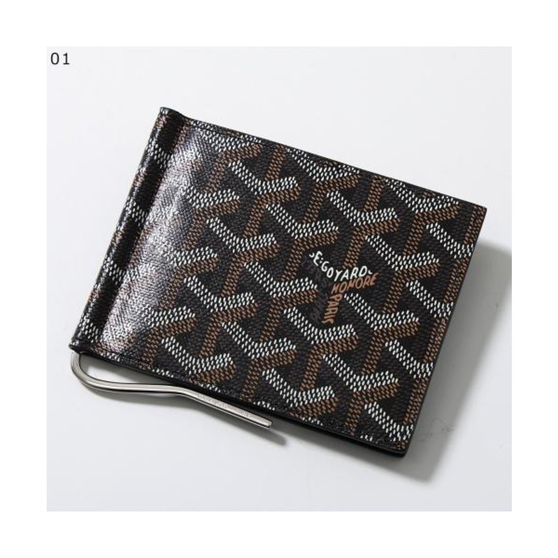 ゴヤール GOYARD GOYARD 二つ折り財布 SAINT THOMAS マネークリップ