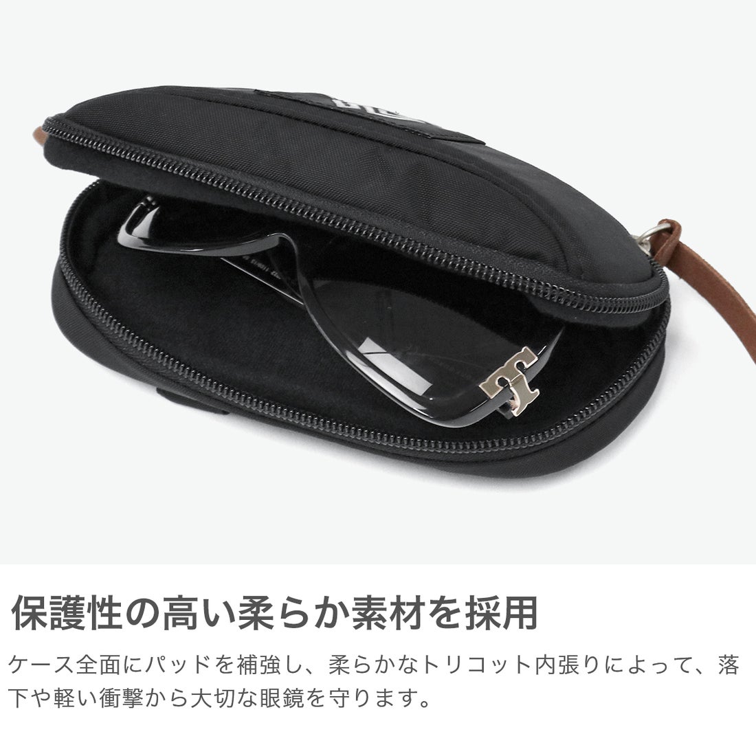 グレゴリー GREGORY 日本正規品 サングラスケース 持ち歩き ハード 車