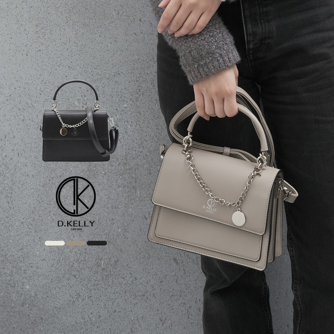 ディーケリー D.KELLY ショルダーバッグ レディース D.KELLY 2way