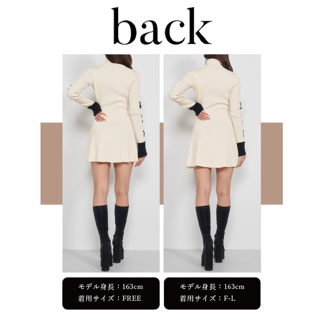 ダーリッチ Darich バイカラーリボンデザインニットミニワンピース